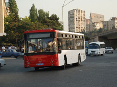 Приостановлено движение ряда автобусных маршрутов
